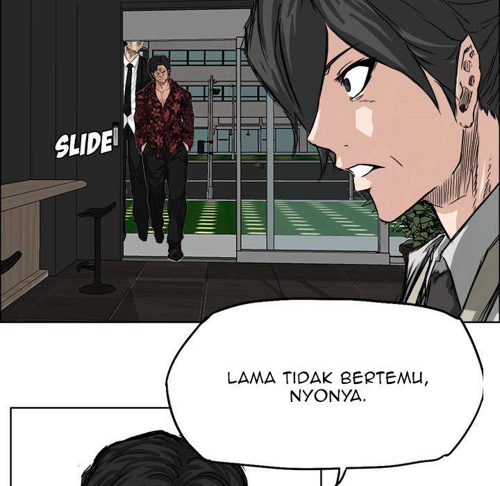 Boss in School