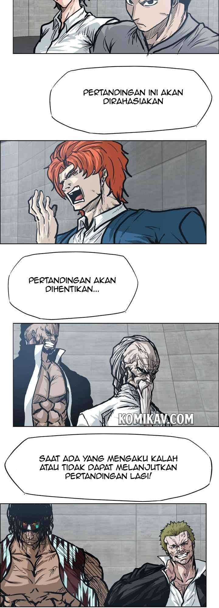 Boss in School