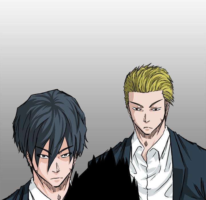 Boss in School
