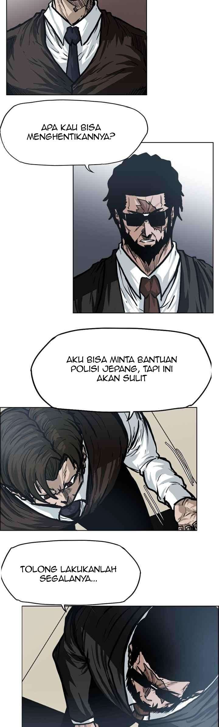 Boss in School