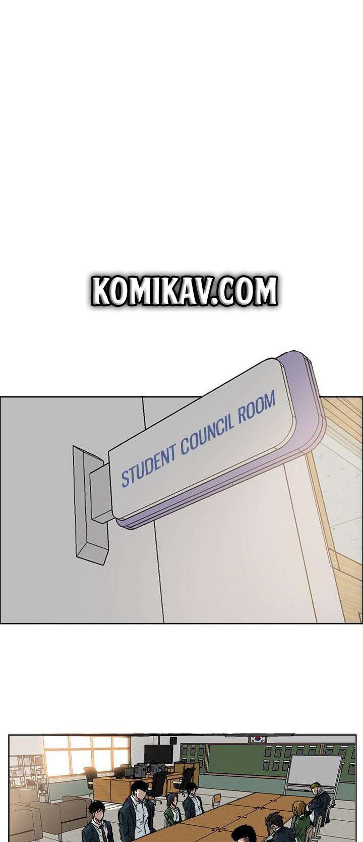 Boss in School