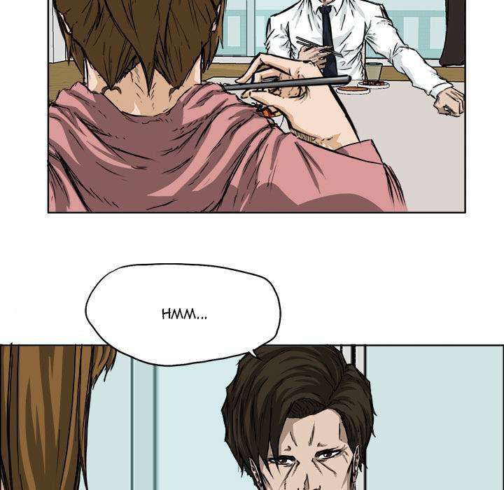 Boss in School