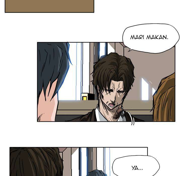 Boss in School