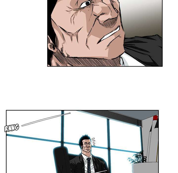 Boss in School