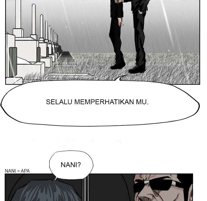 Boss in School