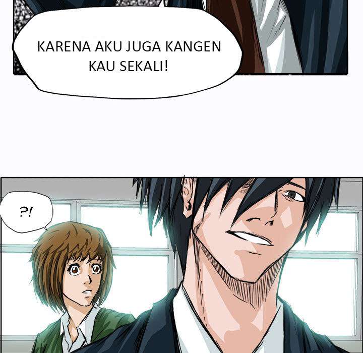 Boss in School
