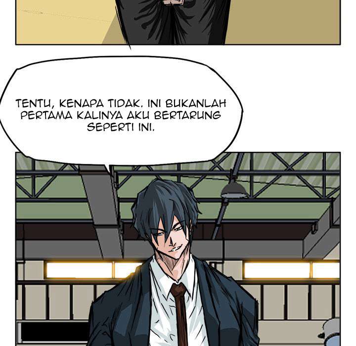 Boss in School
