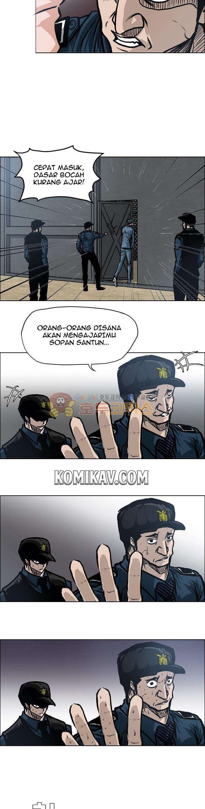 Boss in School