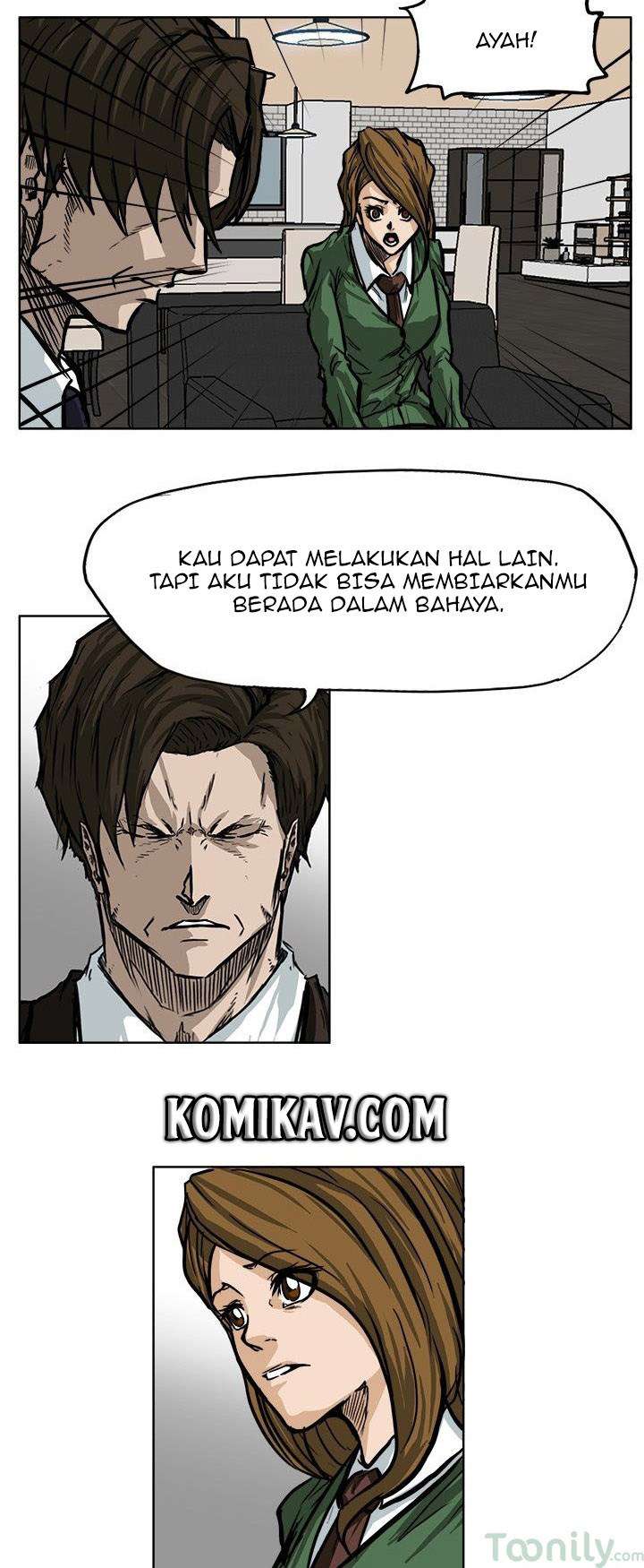 Boss in School