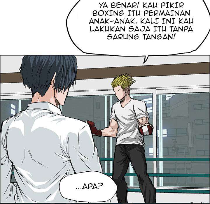 Boss in School