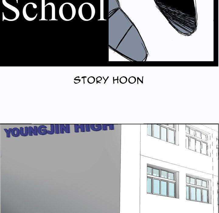 Boss in School