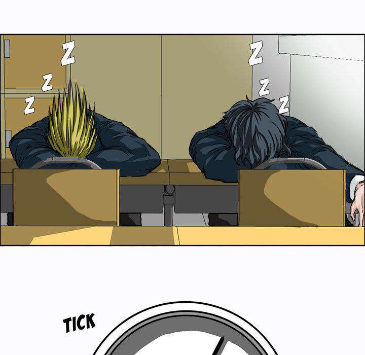 Boss in School