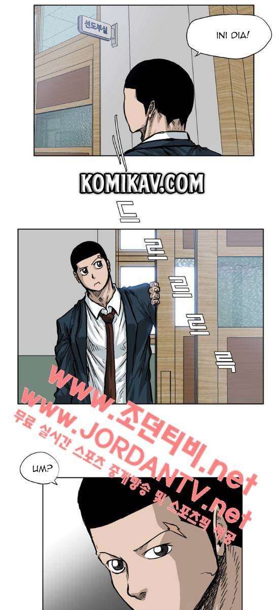 Boss in School