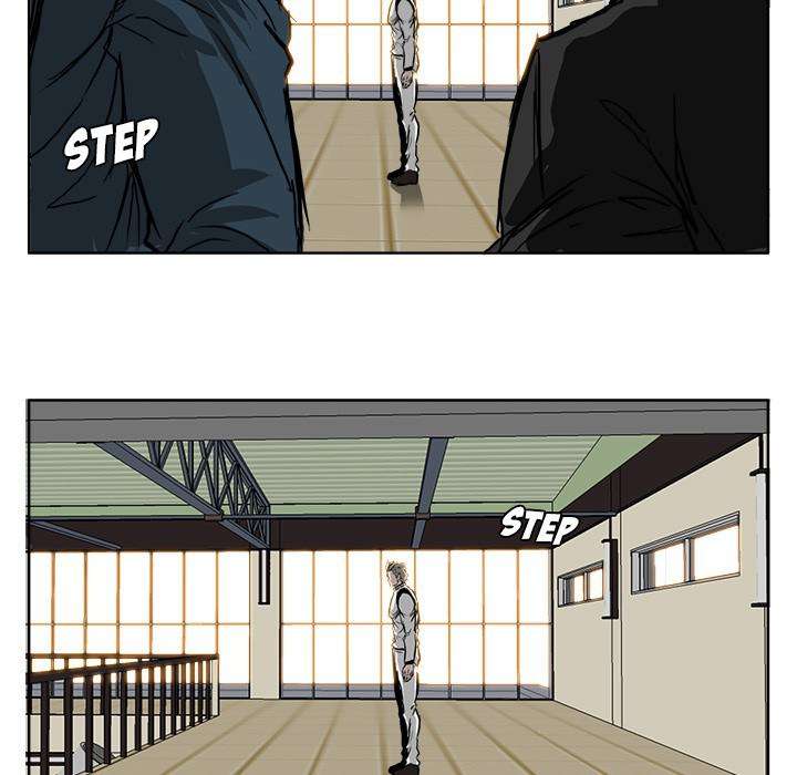 Boss in School