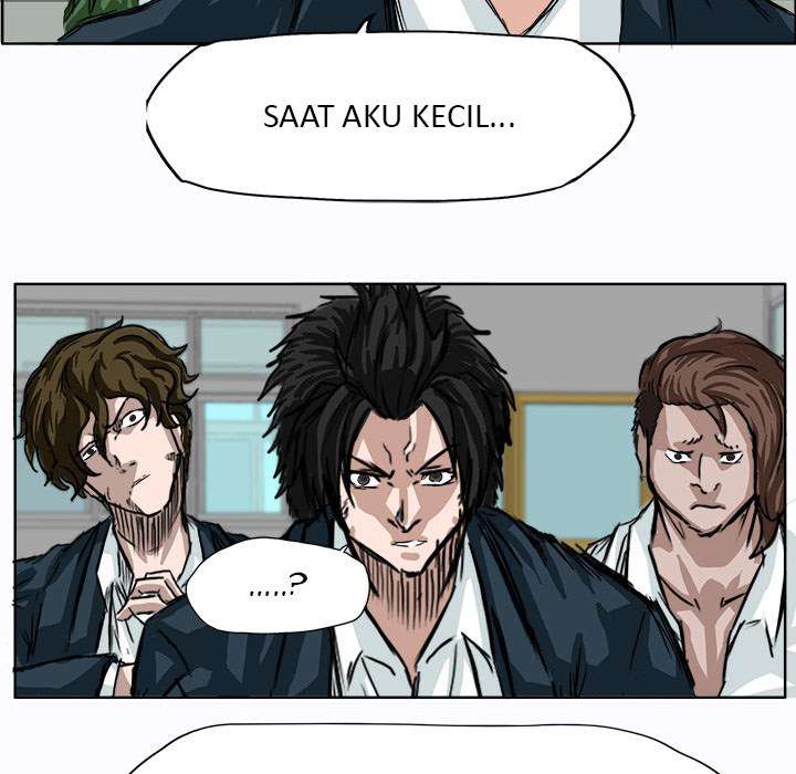 Boss in School