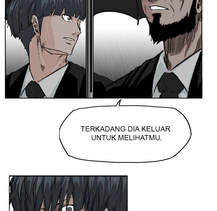 Boss in School
