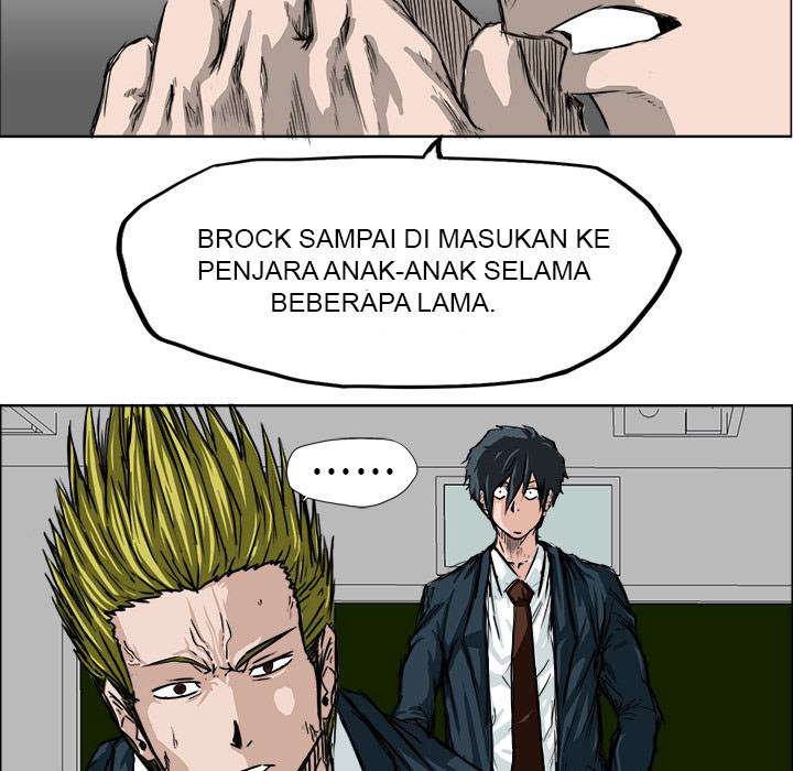 Boss in School