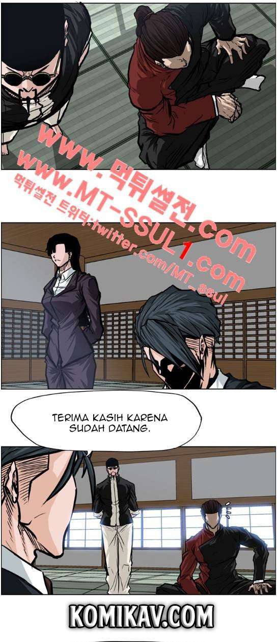 Boss in School