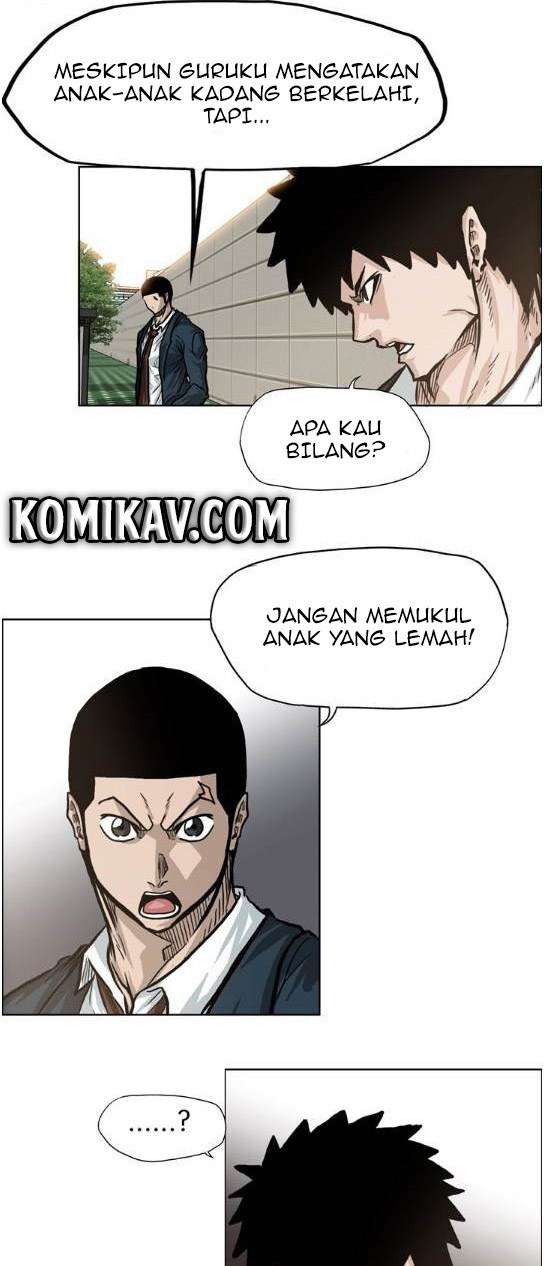 Boss in School