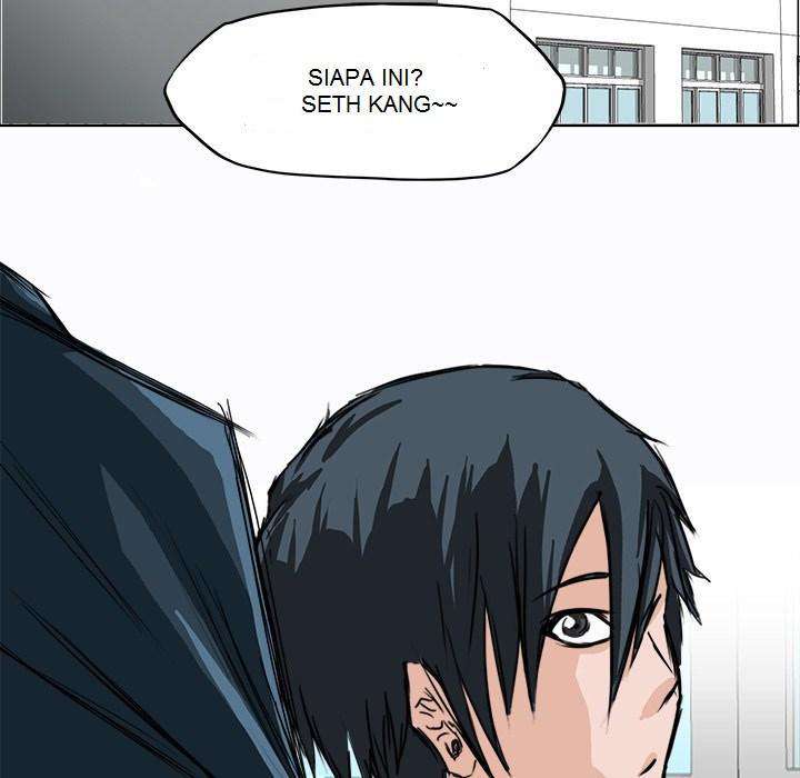 Boss in School
