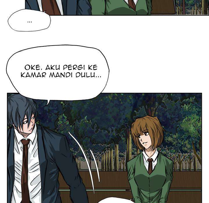 Boss in School
