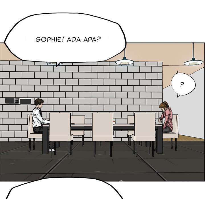 Boss in School