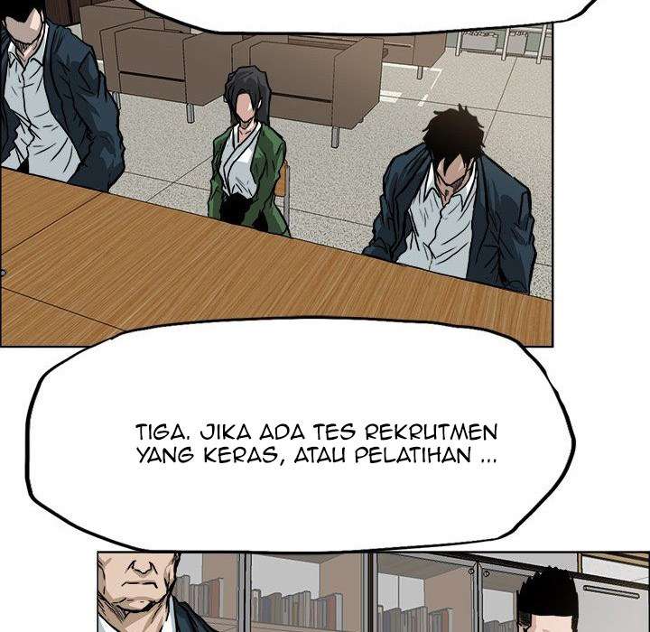 Boss in School