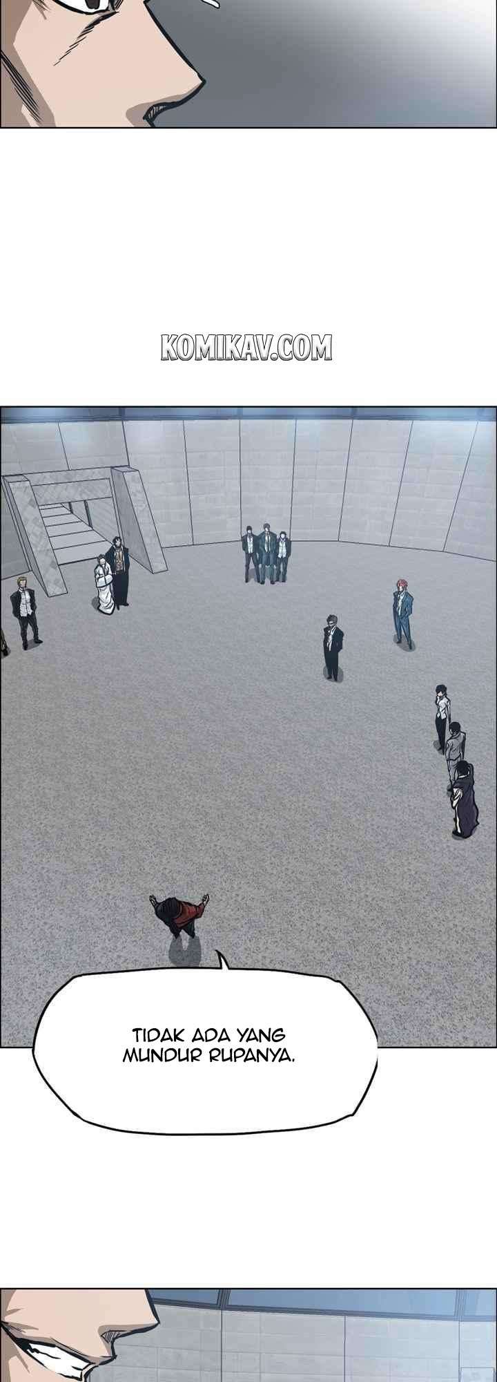 Boss in School