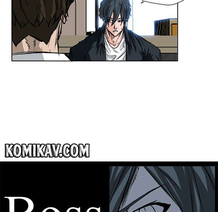 Boss in School