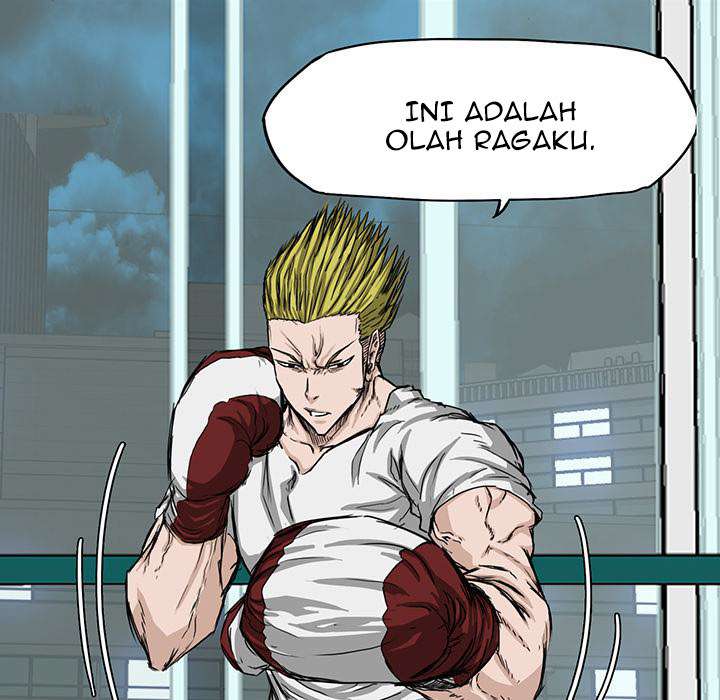 Boss in School