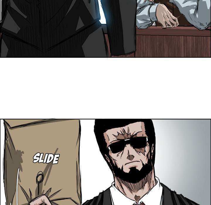 Boss in School