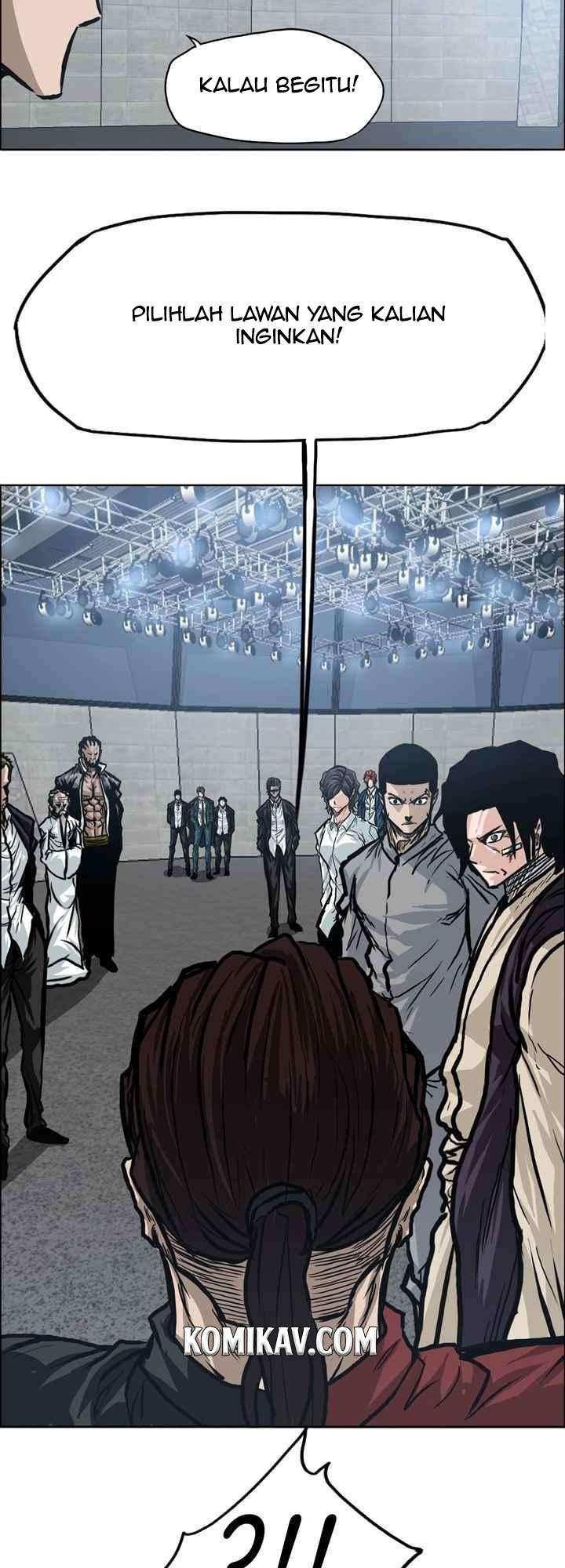 Boss in School