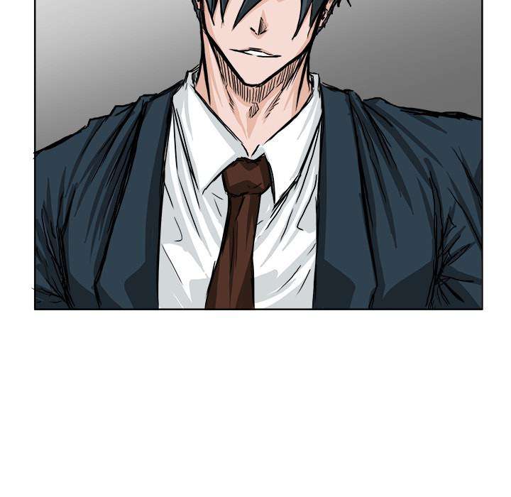 Boss in School