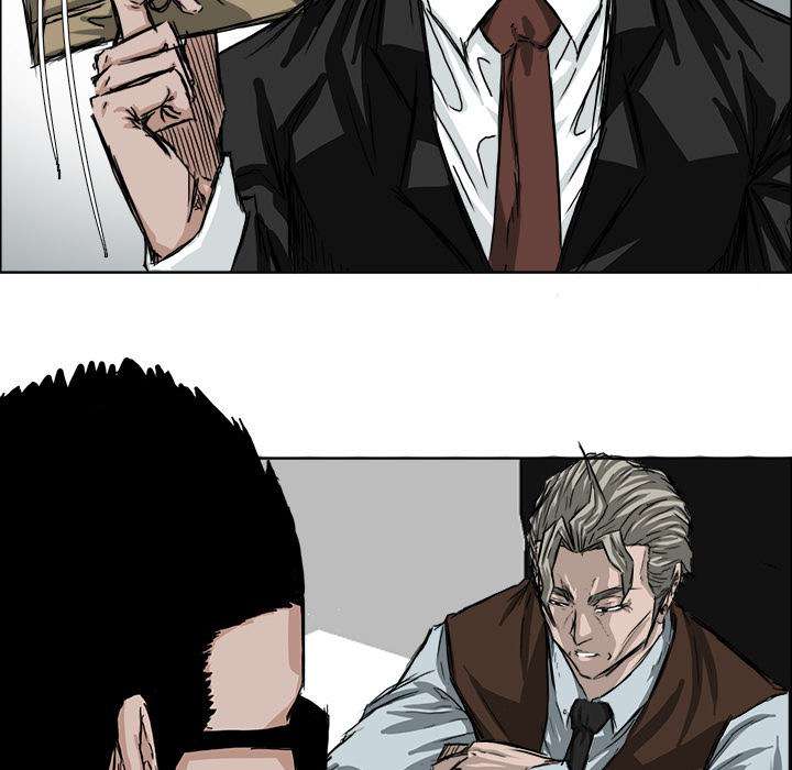 Boss in School