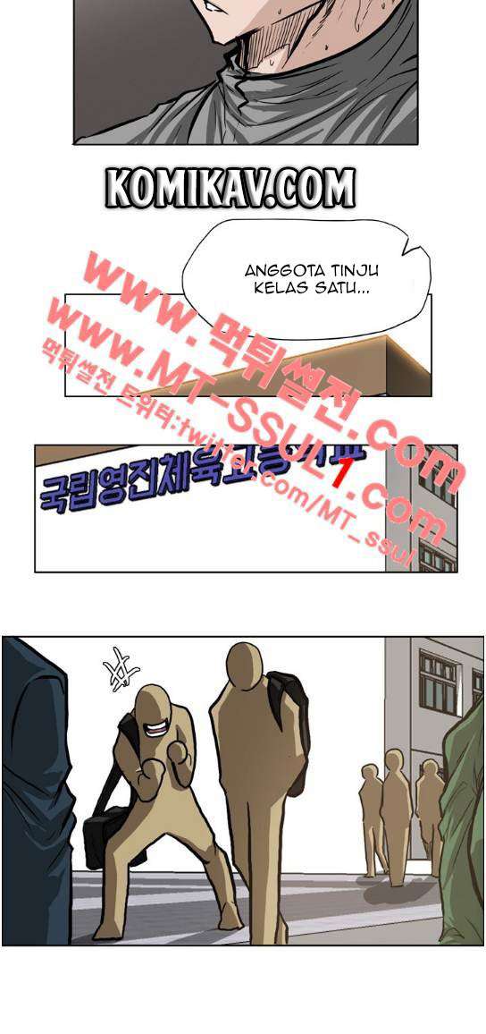 Boss in School