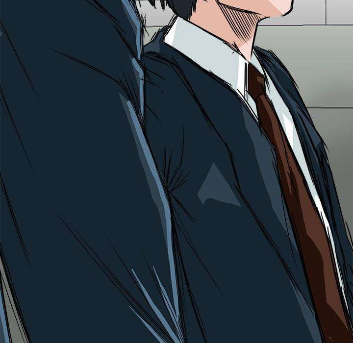 Boss in School