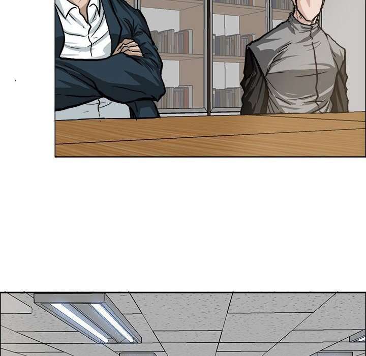 Boss in School