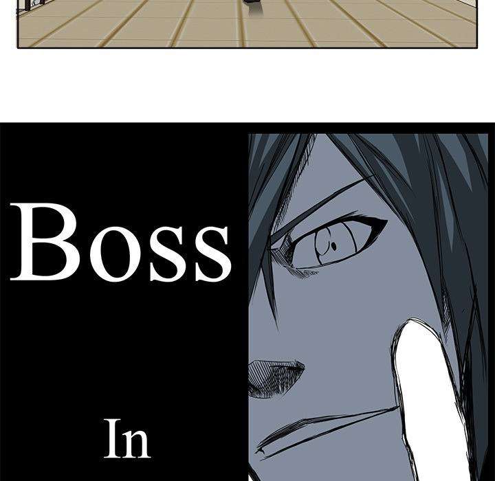 Boss in School