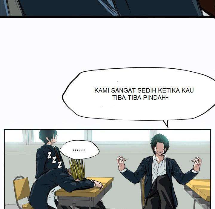 Boss in School