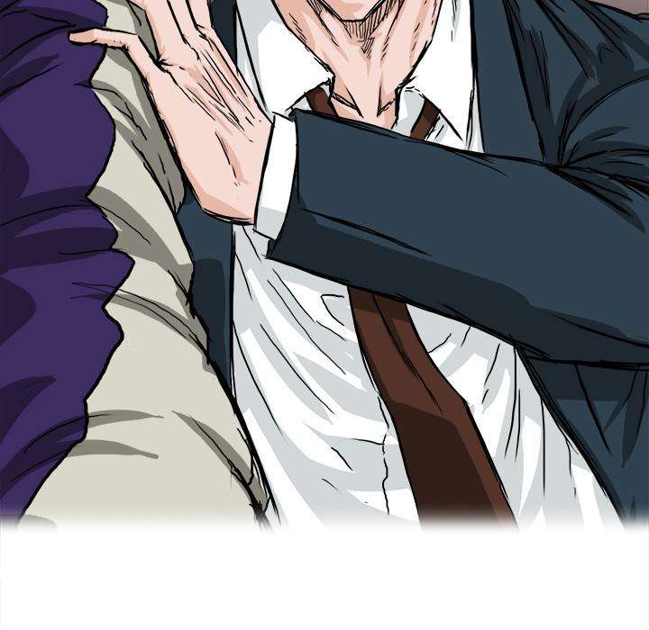 Boss in School