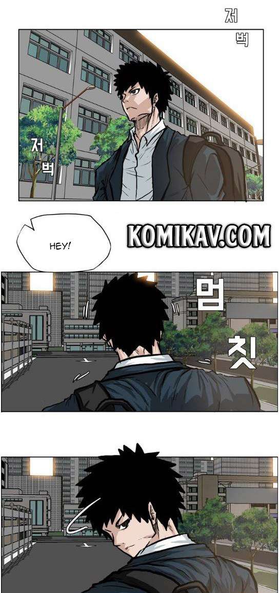 Boss in School