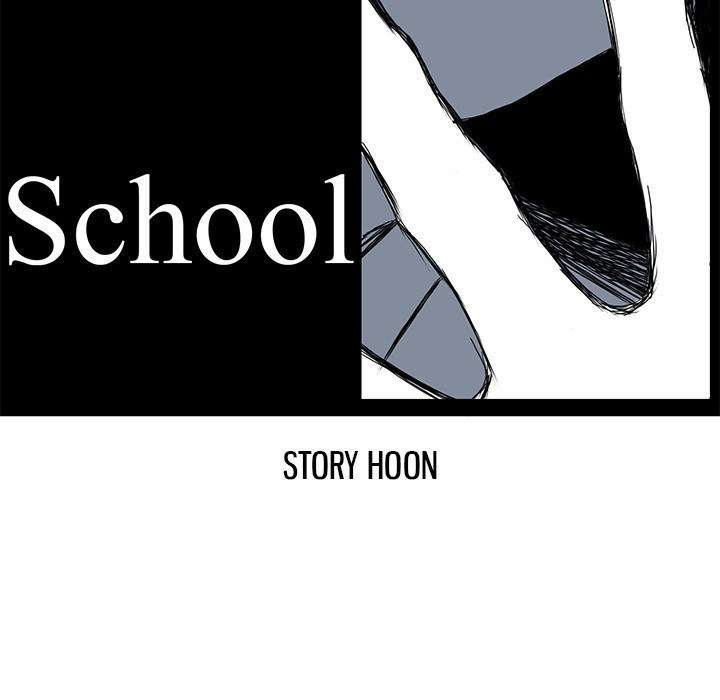 Boss in School