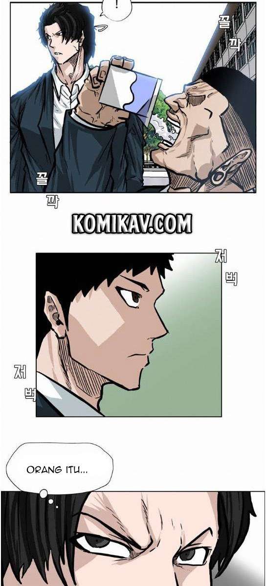 Boss in School