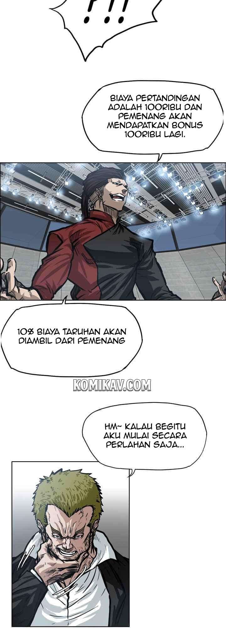 Boss in School