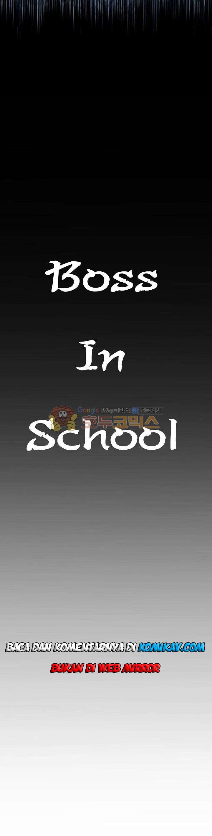 Boss in School