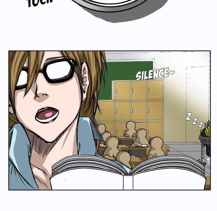 Boss in School