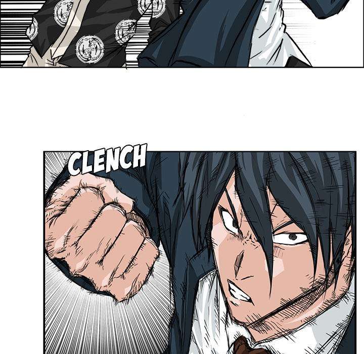 Boss in School
