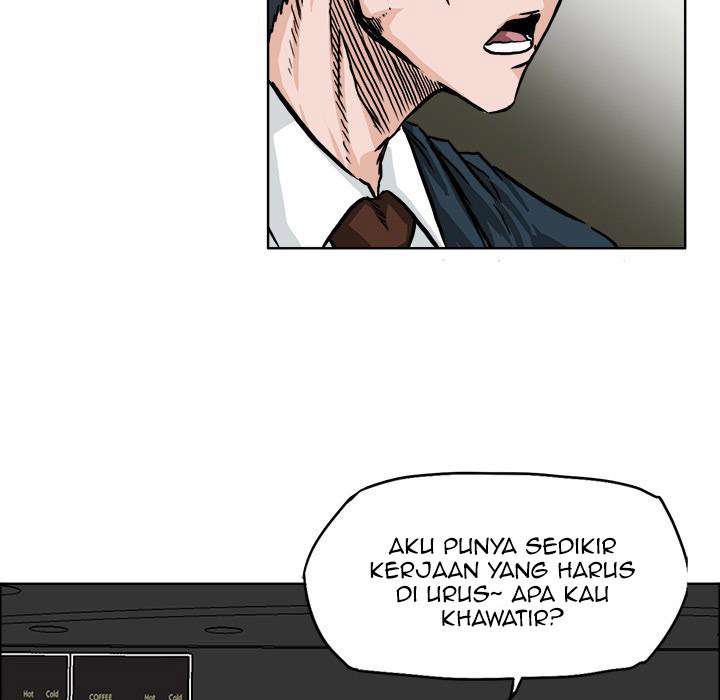Boss in School