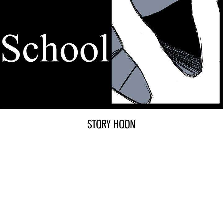 Boss in School
