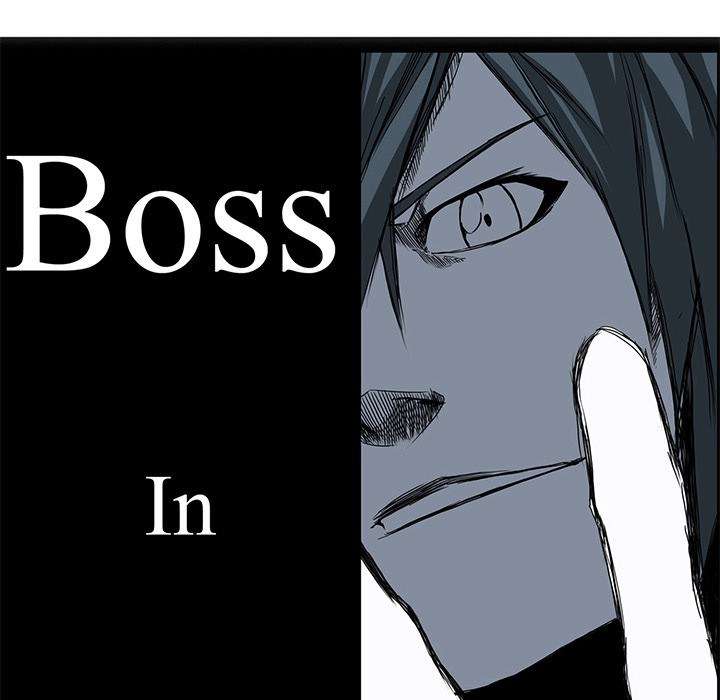 Boss in School